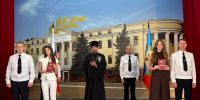 JPG Файл - Институт МВД России