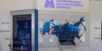 Работодатель идёт на встречу | Фотография 1 - Магнитогорский металл