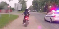 Мотоцикл задержан и помещен на специализированную стоянку. - Новгородские Ведомости