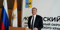 Начальник Управления по обеспечению проектной деятельности Тимофей Васильевич Богданов провёл совещание с руководителями учреждений образования и культуры. - Кировский муниципальный округ