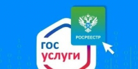 Важное изменение для жителей Запорожской области!. - Васильевский муниципальный округ