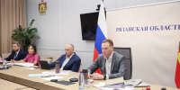 Губернатор Павел Малков участвовал в заседании президиума(штаба) Правительственной комиссии по региональному развитию - RyazPressa.Ru