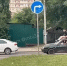 Прокатил пассажира на крыше авто и получил штраф 18-летний воронежец - Обозреватель.Врн