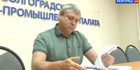 Рассмотрение споров в МКАС выгодно для предпринимателей - ВТПП