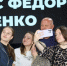 Фёдор Емельяненко подал в суд на издательство из-за книги о себе - Gubkin.City