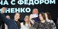 Фёдор Емельяненко подал в суд на издательство из-за книги о себе - Gubkin.City