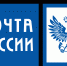 В отпуск налегке: Почта России помогает путешествовать с комфортом. - Кичменгско-Городецкий муниципальный округ