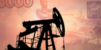 ЕС готовит 21‑й пакет санкций: в фокусе — банки и цены на нефть - ИА Медиа Ток