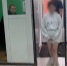В Меленковском округе 19-летняя девушка обманула мужчину на 3 миллиона рублей - PRO Город Владимир