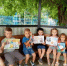 trashed-1787300585-IMG20260722104821 - Библиотека им. А.С. Пушкина