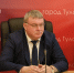 1 - Управление культуры и туризма