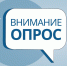 Уважаемые воркутинцы!. - Муниципальный округ Воркута