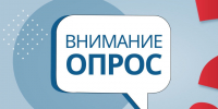 Уважаемые воркутинцы!. - Муниципальный округ Воркута