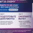 Нижегородцы могут получить налоговый вычет за занятия спортом в 269 организациях региона - Правительство Нижегородской области
