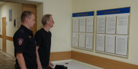 Представитель Общественного совета при УВД по ЦАО ознакомился с работой Отдела полиции в Таганском районе - Красносельский район