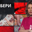 Социальный контракт: кому положен и как получить? - ЛенТВ24