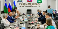 Делегация из Калмыкии приняла участие в форуме «Добрые города» в Ханты‑Мансийске - Единая Россия