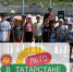 История Заинска по программе “Лето в Татарстане” - Заинский район