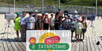 История Заинска по программе “Лето в Татарстане” - Заинский район