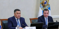 Полномочный представитель Президента Российской Федерации в СЗФО Игорь Руденя посетил Архангельскую область - Сетевое издание Каргополье