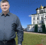 Только вместе, сплотившись ради созидания и помощи своей земле — Игорь Иванов поздравил псковичей с Днём города - Pln-Pskov.Ru