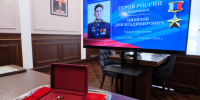 2026_0723_12135800.jpg - Министерство территориальной безопасности