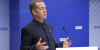Дмитрий Медведев: В новую Народную программу «Единой России» поступило почти три миллиона предложений - Единая Россия