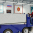 Ледовая арена «Корд» проходит плановое техническое обслуживание - Tula.Sm.News