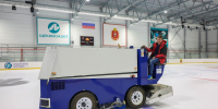 Ледовая арена «Корд» проходит плановое техническое обслуживание - Tula.Sm.News