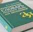 Никаких "махаю". Советник президента Ямпольская выступила против языкового невежества - 47 новостей