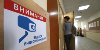 Система видеонаблюдения «Ростелекома» за ЕГЭ-2026 обеспечила свыше 7 млн часов трансляций - Kostroma.Today