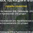 В Рязанской области повысили лимиты на отстрел копытных - ГТРК ОКА