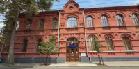 Филиал фонда «Защитники Отечества» переехал в новое здание в Краснодаре - Газета Краснодарские известия