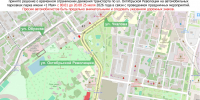 Движение транспорта ограничат на парковках нижегородского парка имени 1 Мая 25 июля - Время Н
