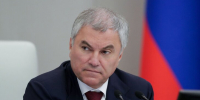Володин подтвердил, что Нилов решил не переизбираться в Госдуму - M24.Ru