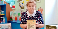 Сегодня в рубрике «Лица Севера» расскажем о ведущем библиотекаре Курцевской библиотеки Ольге Николаевне Головиной. - Котласский МО