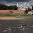 Новгородские гребцы поздравили олимпийских чемпионов водным парадом - Газета Новгород