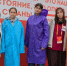 Вдохновлять и заряжать на добро - Балтийская ЦБС