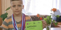 ПОЗНАВАТЕЛЬНАЯ ПРОГРАММА - Балтийская ЦБС