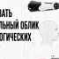 В Нижнем Новгороде обсудят, как сделать российские технологии конкурентоспособными - НИА Нижний Новгород