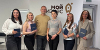 Калининградские предприниматели успешно завершили программу повышения квалификации - Центр поддержки предпринимательства