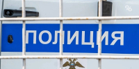 17-летнего курьера мошенников на Ставрополье отправят в закрытое спецучреждение - ИА Победа 26