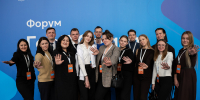 В юбилейном форуме «ГосСтарт» приглашают поучаствовать тысячу молодых курян - Городские Известия