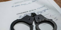 В Краснодаре будут судить обвиняемого в мошенничестве с криптовалютой более чем на 1,5 млн рублей - Югополис