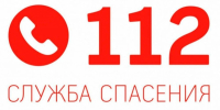 Операторы Службы-112 за неделю приняли более 26 тысяч обращений жителей Ленобласти - Кингисепп-сегодня.рф