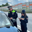Автомобиль должнице вернули после уплаты 32 штрафов - УФССП МО