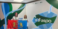 Стартовал полуфинал Всероссийского конкурса «Я в Агро» в Саранске - Департамент Образования