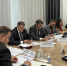 В министерстве экономического развития Тульской области обсудили вопросы развития институтов оценки регулирующего воздействия и экспертизы - Минэкономразвития