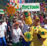 Выступление "Бурановских бабушек", автомат с мыльными пузырями и чемпионат по огуречному хрусту (0+): чем заняться в Кирове 25 и 26 июля - ProGorod.Ru