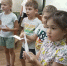 Там, на неведомых дорожках - ЦБС г. Белгорода